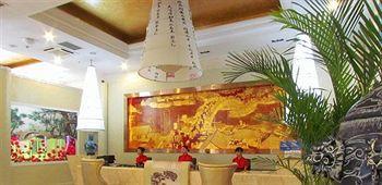 Lanzhou Ruida Boutique Business Hotel Heping エクステリア 写真