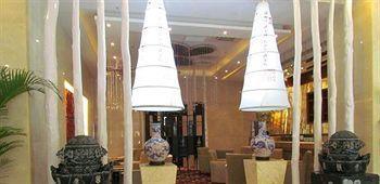 Lanzhou Ruida Boutique Business Hotel Heping エクステリア 写真
